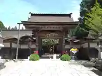本覚院(和歌山県)