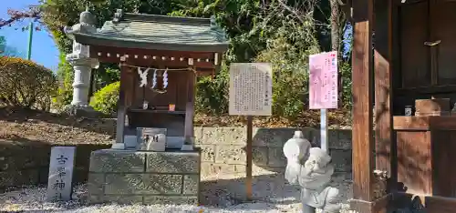 赤羽八幡神社の{uncategorized: "未分類", other: "その他", undefined: "問題あり", building: "その他建物", grave: "お墓", sacred_gate: "鳥居", guardian: "狛犬", statue: "像", buddha: "仏像", history: "歴史", nature: "自然", garden: "庭園", animal: "動物", pagoda: "塔", temizu: "手水舎", mountain_gate: "山門・神門", sanctuary: "本殿・本堂", subordinate: "末社・摂社", art: "芸術", scenery: "景色", jizo: "地蔵", ema: "絵馬", goshuin: "御朱印", omikuji: "おみくじ", items: "授与品その他", amulet: "お守り", goshuincho: "御朱印帳", eats: "食事", festival: "お祭り", votive_dance: "神楽", shichigosan: "七五三参", wedding: "結婚式", experience: "体験その他", initially: "初詣", around: "周辺", anti_infection: "感染症対策"}