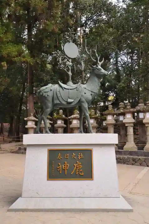 春日大社(奈良県)