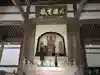 覚苑寺(山口県)