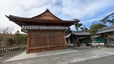 大歳神社(京都府)