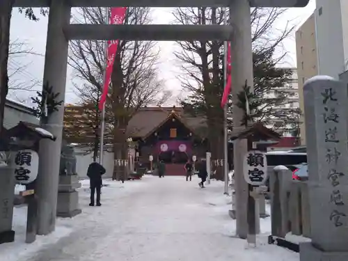 北海道神宮頓宮の鳥居