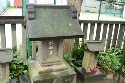 五方山熊野神社(東京都)