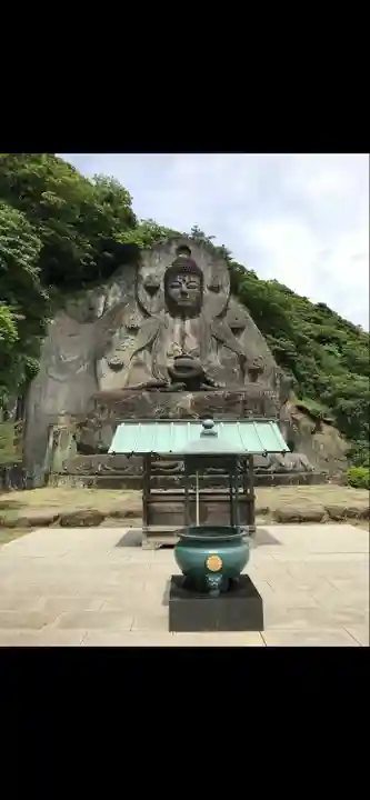 日本寺(千葉県)