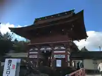 美濃國一宮 南宮大社(岐阜県)