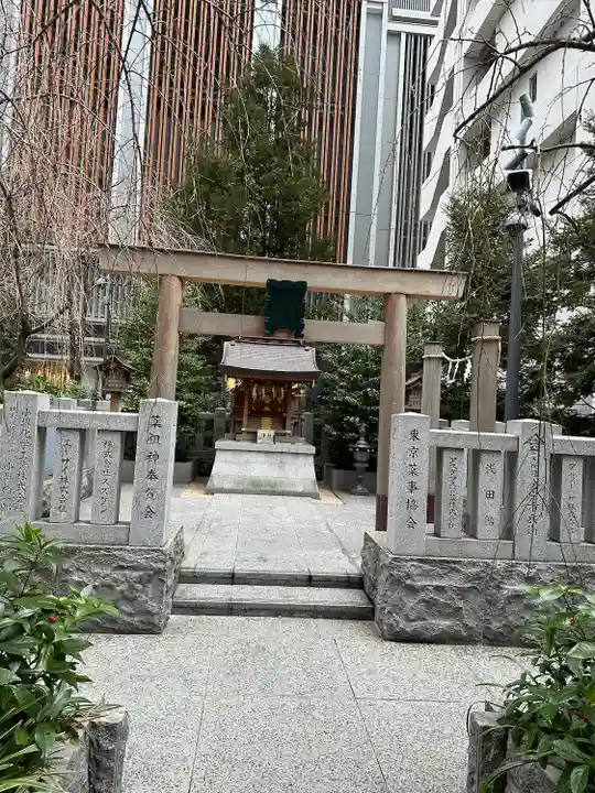 薬祖神社(東京都)