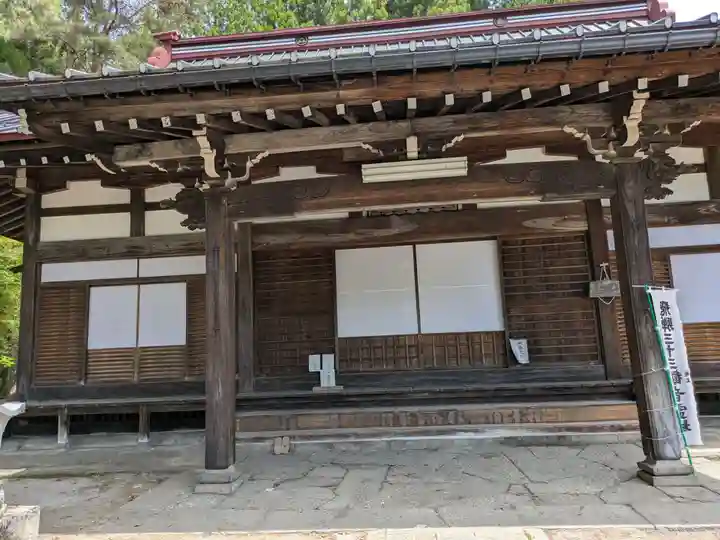 両全寺(岐阜県)