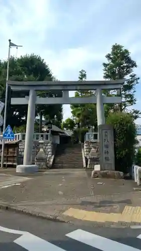 代田八幡神社の鳥居