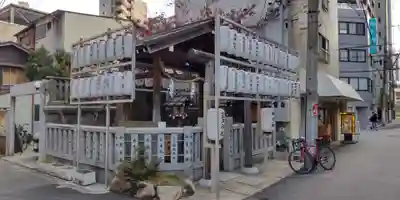 難波神明社舊跡(大阪府)
