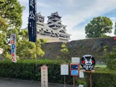 加藤神社の周辺