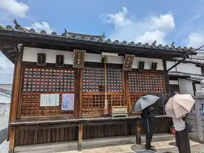 城興寺(京都府)