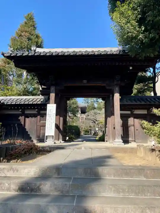 東長谷寺 薬王院の{uncategorized: "未分類", other: "その他", undefined: "問題あり", building: "その他建物", grave: "お墓", sacred_gate: "鳥居", guardian: "狛犬", statue: "像", buddha: "仏像", history: "歴史", nature: "自然", garden: "庭園", animal: "動物", pagoda: "塔", temizu: "手水舎", mountain_gate: "山門・神門", sanctuary: "本殿・本堂", subordinate: "末社・摂社", art: "芸術", scenery: "景色", jizo: "地蔵", ema: "絵馬", goshuin: "御朱印", omikuji: "おみくじ", items: "授与品その他", amulet: "お守り", goshuincho: "御朱印帳", eats: "食事", festival: "お祭り", votive_dance: "神楽", shichigosan: "七五三参", wedding: "結婚式", experience: "体験その他", initially: "初詣", around: "周辺", anti_infection: "感染症対策"}