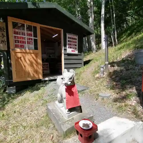 清田稲荷神社の狛犬