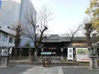 名古屋東照宮の本殿・本堂