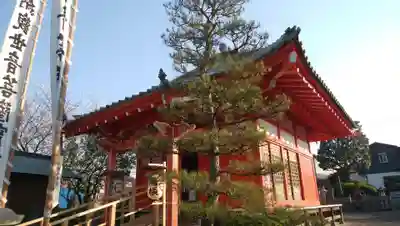 専称寺のその他建物