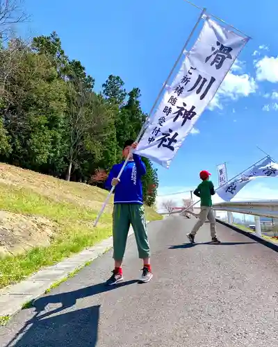 滑川神社 - 仕事と子どもの守り神のその他建物