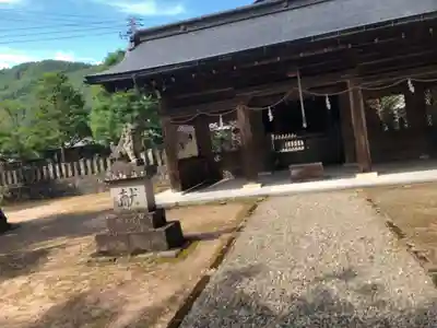 荒城神社の本殿・本堂