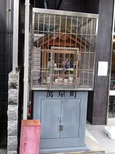 地蔵尊(京都府)