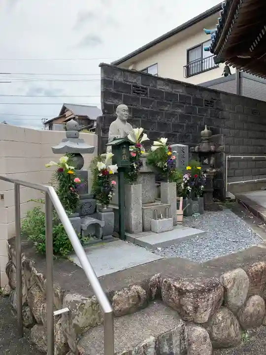 遍照寺(三重県)