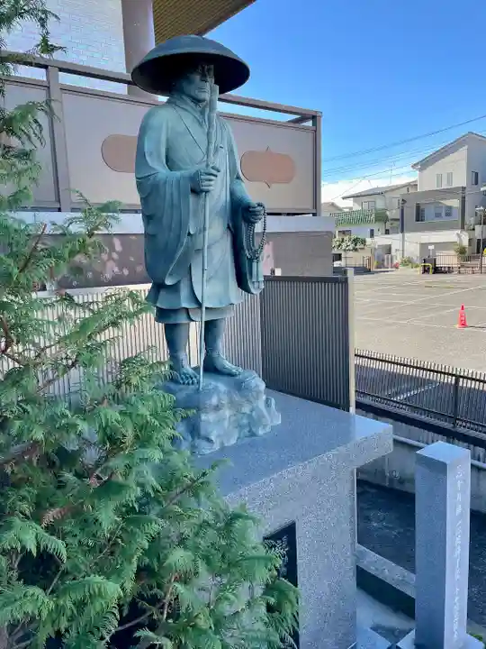 一心寺(埼玉県)