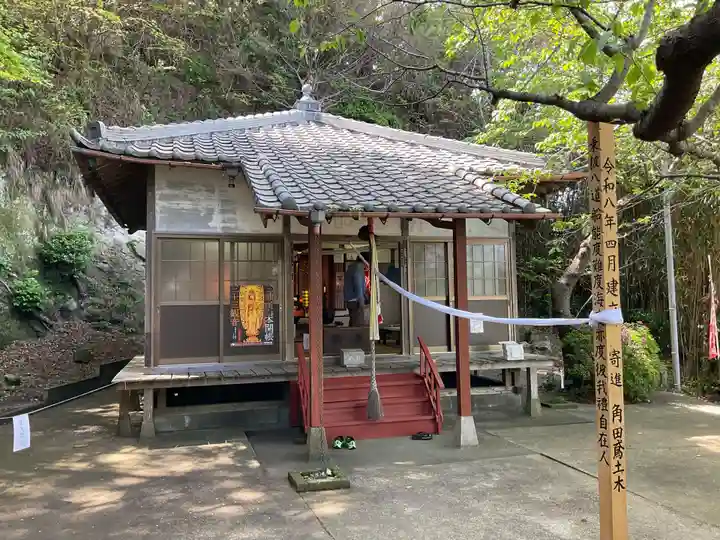 専福寺 観音堂(神奈川県)