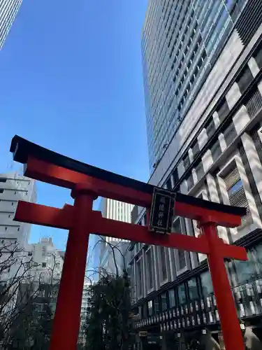 福徳神社（芽吹稲荷）(東京都)