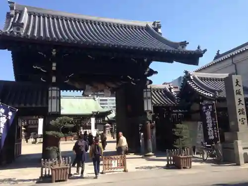 大阪天満宮の山門・神門