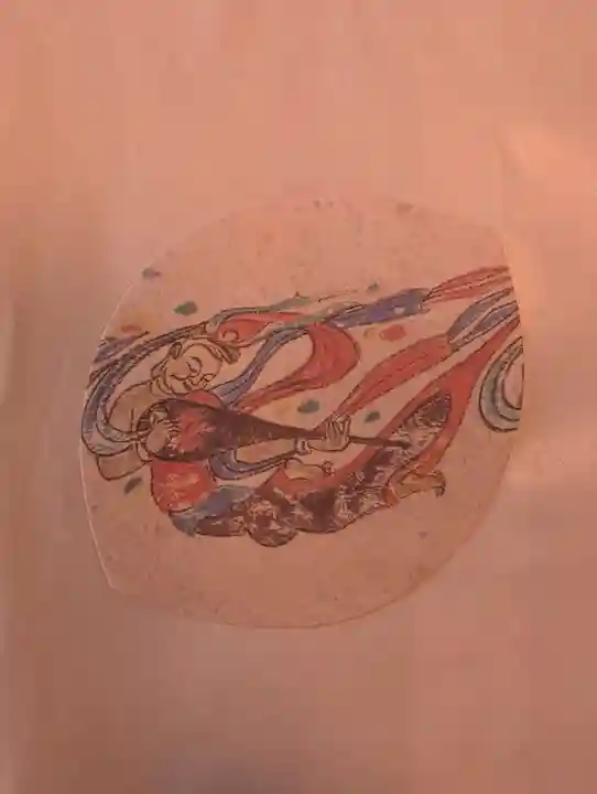 安養院(東京都)