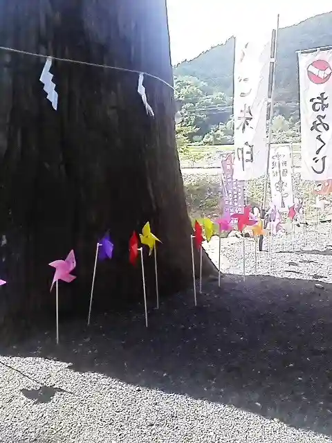 高司神社〜むすびの神の鎮まる社〜のその他建物