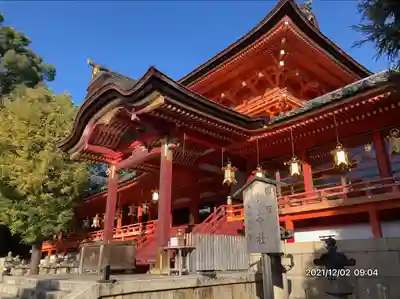 石清水八幡宮(京都府)