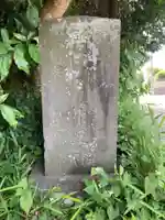 圓福寺(千葉県)