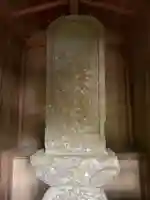 万福寺(千葉県)