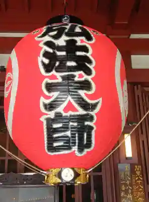 川崎大師（平間寺）のその他建物