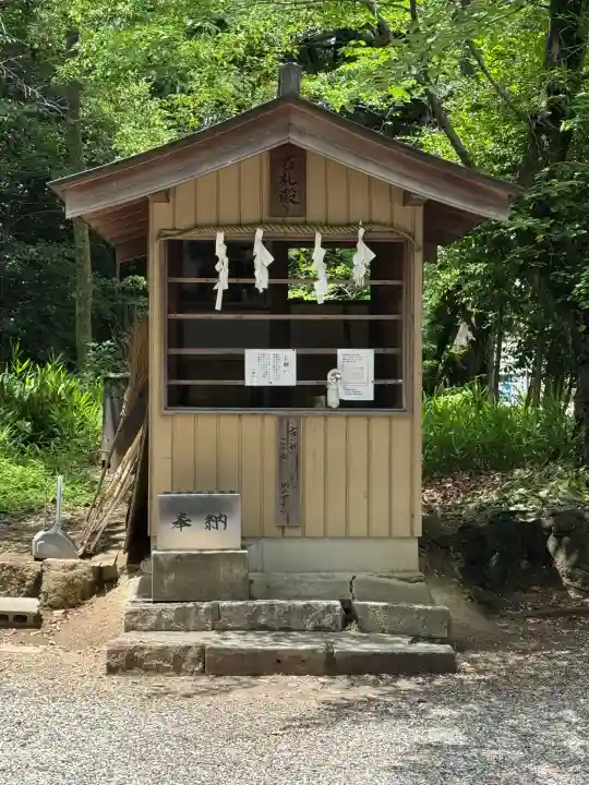 八幡社(柏井町)(愛知県)