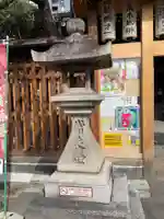 平等寺(因幡堂)(京都府)