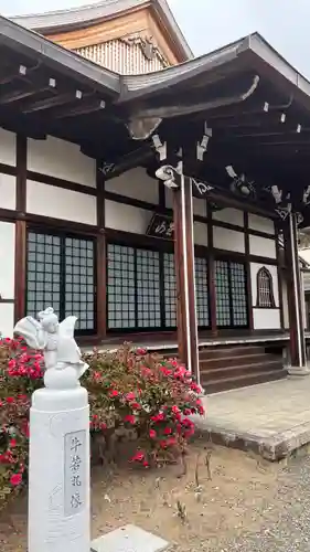 常徳寺(京都府)