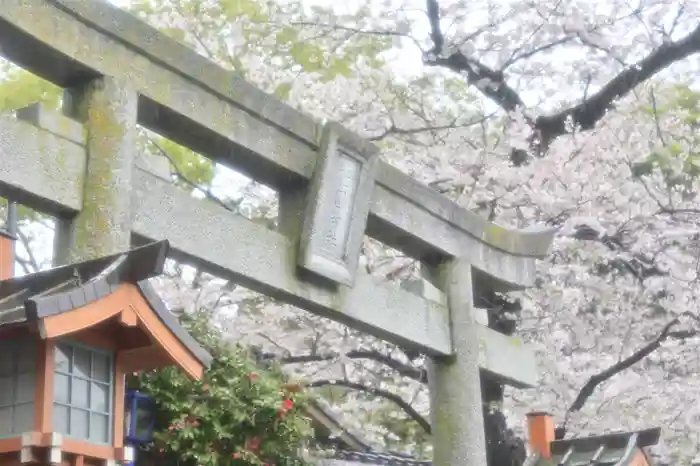 五條天神社の建物その他