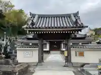 無量寺の山門・神門