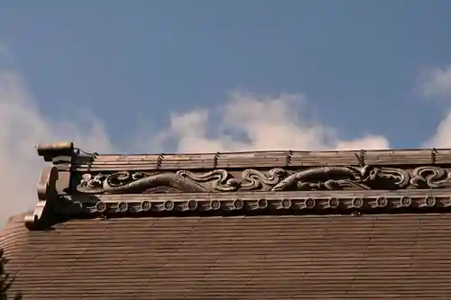 光悦寺(京都府)