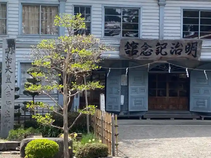 櫛引八幡宮(青森県)