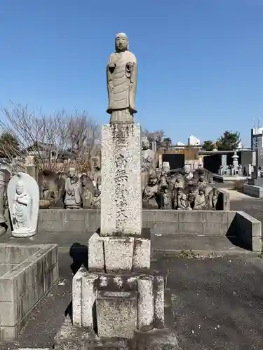 覚王山 日泰寺(愛知県)