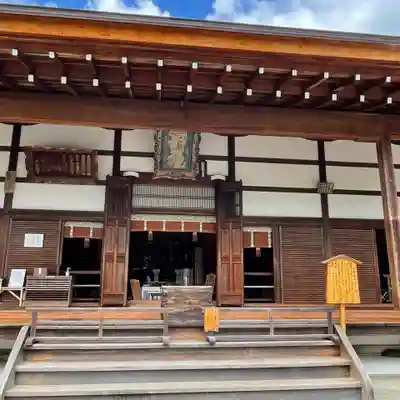 二尊院(京都府)