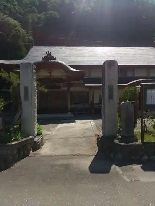 安國寺(長野県)