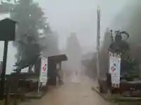 観音正寺(滋賀県)