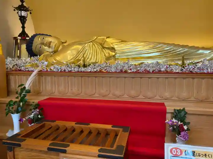 常光円満寺(大阪府)