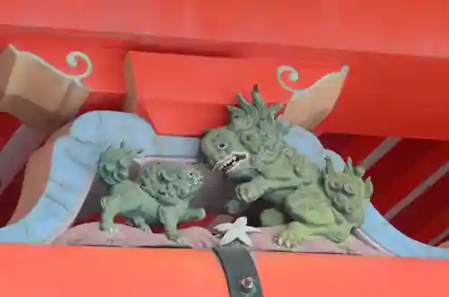 淡嶋神社(和歌山県)