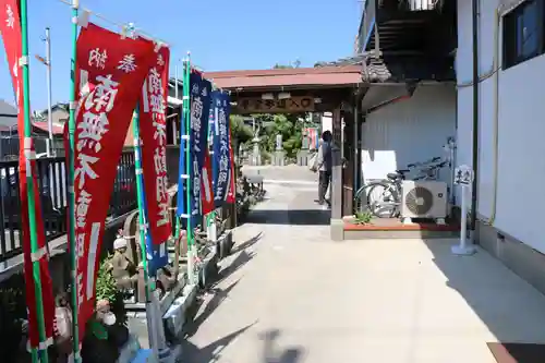 牛玉山観音寺の山門