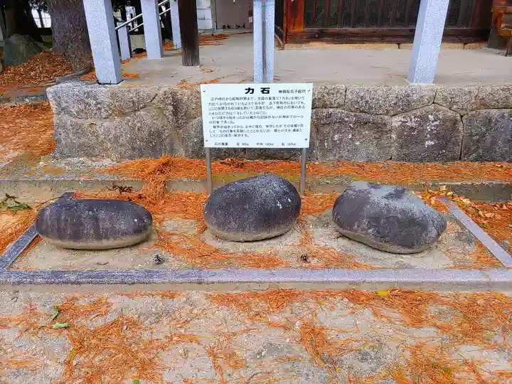 神明社(下町七長)のその他建物