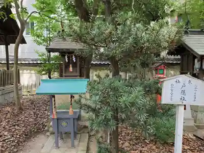 射楯兵主神社の末社・摂社