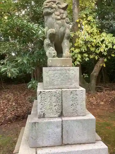 津島神社の狛犬
